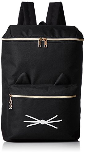 Preisvergleich Produktbild CUTIE CLOER) Kinderrucksack Schwarz schwarz