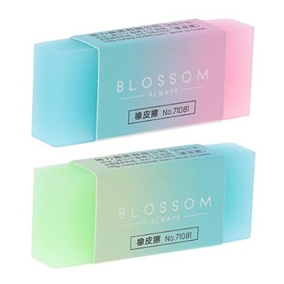 Exing Gommes en caoutchouc-Dessin Rubber Cube Cute Pencil caoutchouc pour les enfants de l'école
