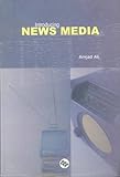 Image de Introducing News Media