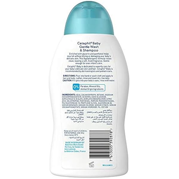cetaphil baby hair and body wash price