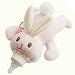 Sanwood Baby Animal Holder Storage Bag Pouch Cover for Milk Bottle (Rabbit)