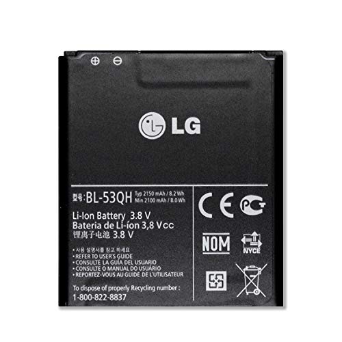 Preisvergleich Produktbild LG BL-53QH Akku