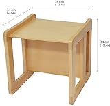 3 in 1 Multifunktionales Nest von drei Couchtischen oder Beistelltischen für Erwachsene oder ein Multifunktionales Kindermöbel Set bestehend aus einem Multifunktionalen Kindertisch oder Kindersitzbank und zwei Multifunktionellen Kinderstühlen, aus massivem Buchenholz Natur Lackiert - 5