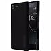 Produktbild Incipio DualPro Schutzhülle für Sony Xperia XZ Premium - von Sony zertifizierte Schutzhülle (schwarz) [Extrem robust | Stoßabsorbierend | Soft-Touch Beschichtung | Hybrid] - SE-293-BLK