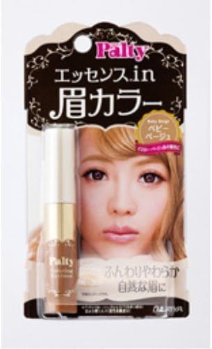 Palty Colorling Eye Blow - Heavy Begie