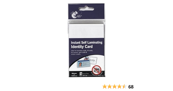 self laminating id cards