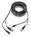 Produktbild MainCore Videokabel für CCTV, Kamera, DVR, Überwachungskamera, Monitor, BNC/DC-Anschluss, 5,5 mm x 2,1 mm (erhältlich in Längen von 5 m, 10 m, 18 m, 25 m, 50 m)