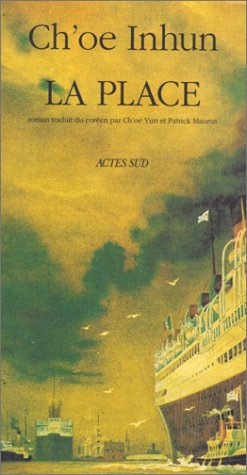 couverture de : La place