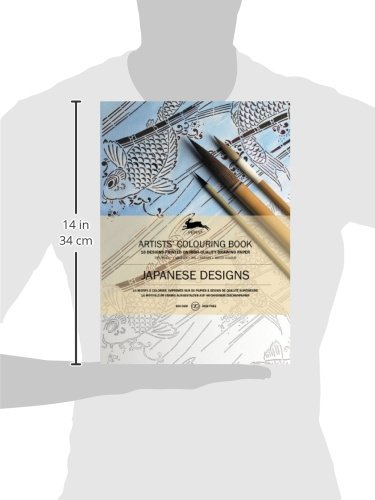 Japanese Designs-Artists' Colouring Book (Artists' Colouring Books)