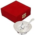 R Ayurveda Copper German Silver Single Bowl With Spoon Best For Wedding Return Gift. In Velvet Gift Box., 255 ML