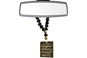 GENERIC Islamic car Hanging Arabic Travel Dua/Dua al Safar Ayatul Kursi Car Pendant for Muslim with 33 Prayer Beads