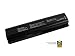 Produktbild HP Pavilion DV 4-1514dx Powerwarehouse Premium Notebook Laptop Akku-Batterie (6-Zellen)