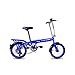 Produktbild Fenfen Kinder-Faltrad 16-Zoll-Kinderfahrrad 4-7 Jahresschicht-Geschwindigkeits-Stoßfänger-Fahrrad High-Carbon-Stahlrahmen, schwarz/pink/blau/grün (Color : Blue)