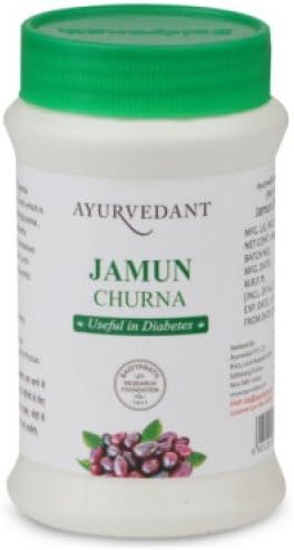 Ayurvedant Jamun (Seed) Churna / Powder 100Gm