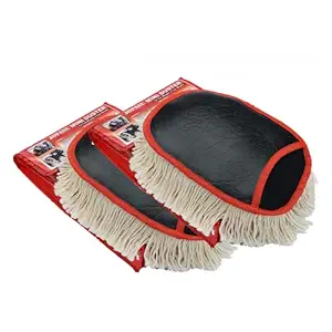 Jopasu Mini Duster (Set of 2)