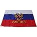 Produktbild Vovotrade 3x5 'ft Russische Föderation Präsidenten Standard Präsident von Russland Flagge Fahne
