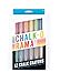 Price comparison product image International Arrivals"Chalk-O-Rama" Chalk Crayons (Set of 12)