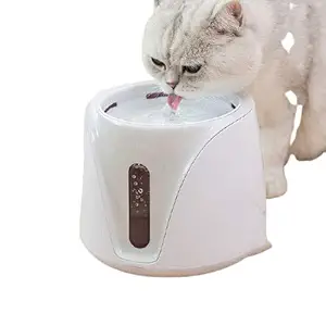 TAIYO PLUSS DISCOVERY Pet Water Fountain, Size: L- 18.5 cm, H- 15 cm, Pet Drinking Water Dispenser Healthy and Hygienic 2L Automatic Pet Water Bowl for Dogs, Cats and Small Animals (Color: Grey)