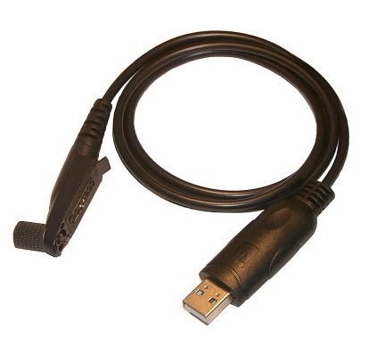 Preisvergleich Produktbild Motorola JMKN4123 Rippung-weniger Programmierkabel für USB