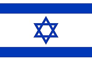 SHATCHI 5ft x 3ft Israel Israeli Jewish National Flag Sporting Events Pub BBQ Decorations For Rugby Football Sports World Cup 2023 Banner Fan Support Table Cover