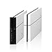 Produktbild AppSkins Folien-Set Playstation 4 Brilliant Diamantweiß/ceramic white