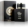 Pure Black Oud Edp 100ml | Aromatic base contains the luxurious Cambodian Oud | by Oud Elite