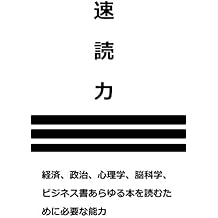 Amazoncouk Shota Books - 