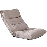 Chaise de sol réglable de 14 places | Chaise de jeu rembourrée | Support dorsal confortable | Rocker | Idéal pour la lecture de jeux méditant (Couleur : Gris clair)