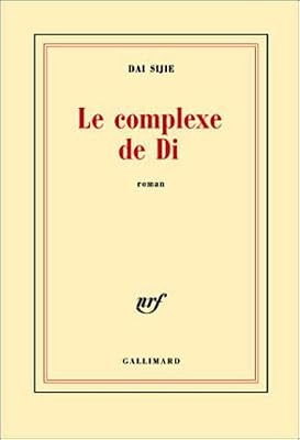 Gallimard Le Complexe De Di