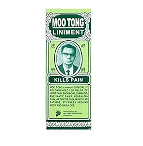 HANI PO 60ml Mootong Lininment Oil Pack of 1 Singapore Product