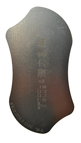 Preisvergleich Produktbild iTG® Profi Ultra dünnes Metall Öffnungswerkzeug von QIANLI - Professionelles Display Trennwerkzeug / Digitizer Hebelwerkzeug aus dünne Federstahl für Smartphones / Tablets / Smartwatch