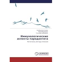 Amazoncouk Russian Dentistry Medicine Nursing Books - 