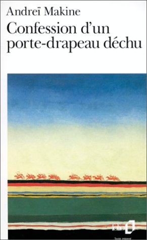 <a href="/node/12264">Confession d'un porte-drapeau déchu</a>