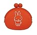 Produktbild Silicon pouch POCHI Miffy Red MFP-001 (japan import)