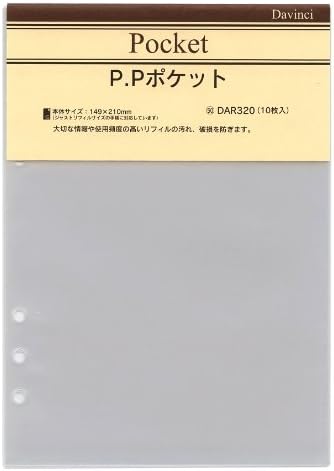 Raymay Davinci A5 size 6-hole personal organizer refill, PP pocket, 10 sheets DAR320