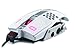Produktbild Thermaltake Level 10M Ttesports Gaming Maus (8200 DPI, USB) weiß