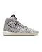 Produktbild adidas Herren Schuhe Tubular Instinct PK S76517 grau UK 9