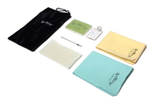Jean Baptiste JFLCKIIXX Flute Care Kit