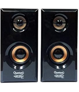 quantum qhm636 speaker