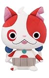 Plush Movie \"Yo-kai Watch\" Super DX Plush Toy - Buchinyan & Dark Nyan ~ Buchinyan separately