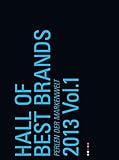 Hall of best brands. Perlen der Markenwelt 2013 Vol. 1 by Thomas Ebeling (Hg.) (2013-02-12) by 