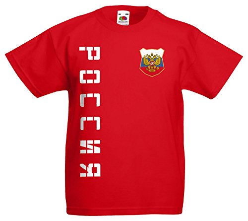 Russland Russia Kinder EM 2016 T-Shirt Trikot Name Nummer (Rot, 116)