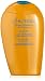 Shiseido Tanning Emulsion N SPF 6 for Face/Body 150 ml