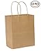 Produktbild Einkaufstaschen 20,3 x 11,4 x 26 cm 10, Party Tüten Geschenktüten, cub, Papier Taschen, Kraft Taschen, Retail Taschen, braun Papier Staubbeutel mit Griffen