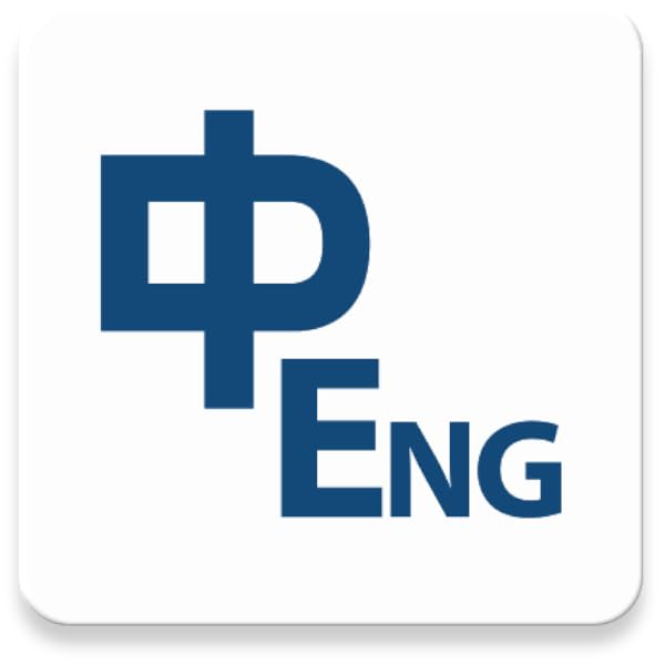 Chinese English Dictionary Translator Free 英漢字典 Amazon Co Uk Apps Games