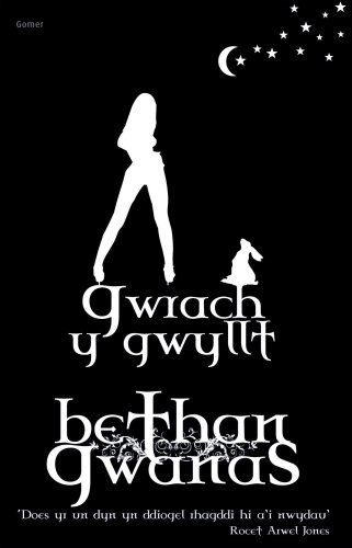 Gwrach y gwyllt