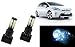 Auto Pearl - Premium Quality CYT M4 LED 40 Watt Cars Headlight Nao Super Bright LED Series 2500 LUMENS - Toyota Prius RS.1399.00