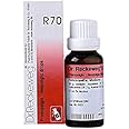 DR RECKEWEG R 70 NEURALGIA 22 ML RECKEWEG