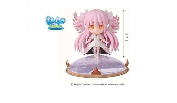 Ichiban Kuji Puella Magi Madoka Magica Prize A Kyun Chara