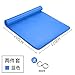 Produktbild YOOMAT Große Größe verbreitert Doppelt Fitnessraum Teppich, Trainingsmatte, Eindickung, Rutschfeste Kinder, Tanz Fußmatte, Familie Yoga Matte, 10 mm (Anfänger), 200 X 120 cm Naughty Blau (Kabelbinder)